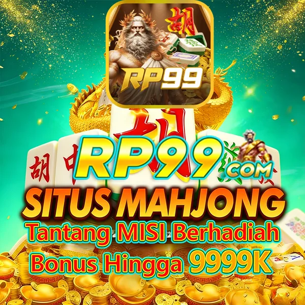 RP99