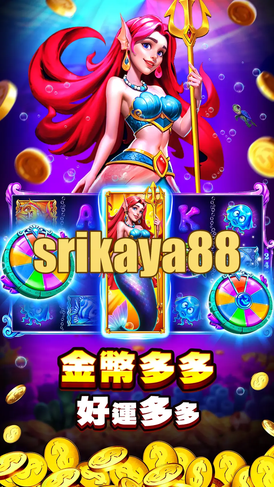 srikaya88 APK